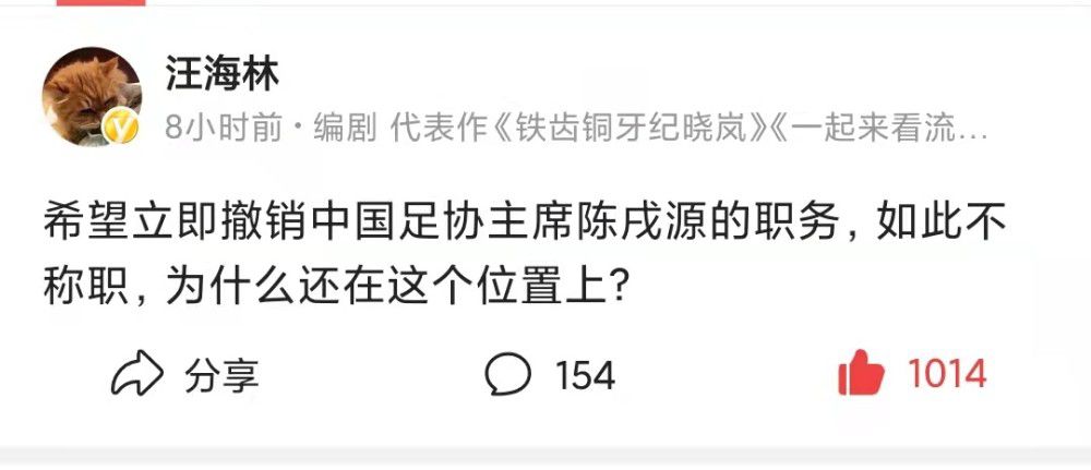 意媒：罗马提前结束租借 阿兹蒙或在冬窗租借加盟博洛尼亚意媒《米兰体育报》消息，今年夏窗租借加盟罗马的伊朗前锋阿兹蒙，将在冬窗提前结束租借离开罗马，母队勒沃库森或在冬窗将阿兹蒙租借至博洛尼亚继续锻炼。